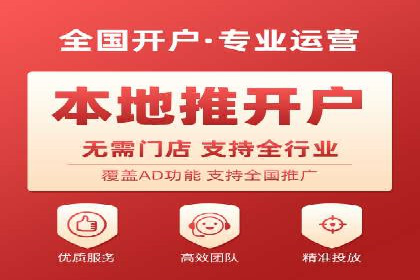 提升转化率：SEM竞价专员的案例研究